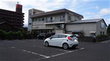 ﾌｨｴｽﾀで行く福井一周ﾄﾞﾗｲﾌﾞ2015 ～ｸﾞﾙﾒ堪能編～ 