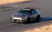AP1 vs EF8