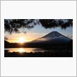 【アウトドア】富士山へ行ってきました。後編