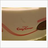 Cozyの意味