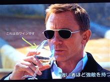 King of Cocktails(o^冖'=)v King of Cocktails(o^冖'=)v