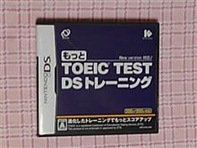 少しだけ自己啓発