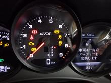 991 GTS　車両キーのバッテリー交換