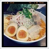 昼ラー