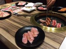 お米