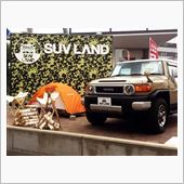 メカニック大募集！中古車・新 ...