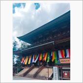 吉野神宮〜金峯山寺〜吉野水分 ...