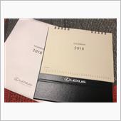 届きました