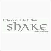 shake 29年忘年オフの ...