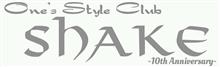 shake 29年忘年オフのお知らせ