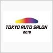 今年最後の運試し‼️