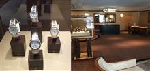 Patek Philippe @ Tiffany &amp; Co., NYC