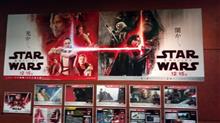 スターウォーズ　最後のジェダイ