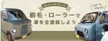 22用に。
