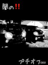 12月中旬‼️