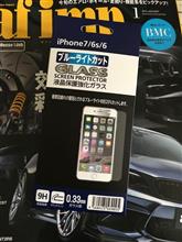 雑記