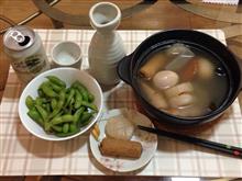 38歳になったよ