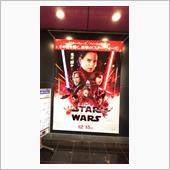 スター・ウォーズ　最後のジェ ...