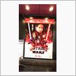 スター・ウォーズ　最後のジェダイ！