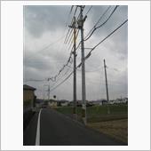 【電柱で御座る】パート2