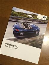 THE  BMW  Z4.「歓びは、描くことができる」本当に？(^o^)/