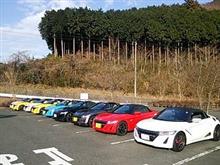 神奈川宮ヶ瀬オフ　2017/12/16