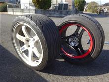 赤GT-R 真っ直ぐ走るって最高ですな♪ 左流れの原因は・・・!? 赤GT-R 真っ直ぐ走るって最高ですな♪ 左流れの原因は・・・!?