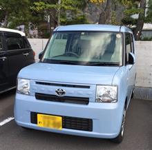リッター26キロッ！日本のマイクロカーすげ〜〜w