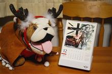 さいたまオフ、in東松山