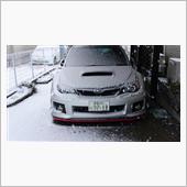 雪国、脱出して、さいたまのお ...