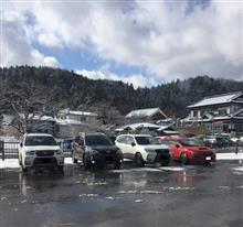 宮城プチオフ 宮城プチオフ