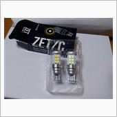 ZCバックランプが届いた！