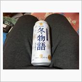 【速報】にーにーの右下の歯茎 ...
