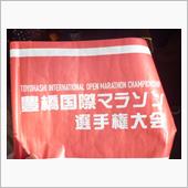 エキストラに参加してみた。