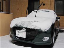 気を使うなぁ(^^;