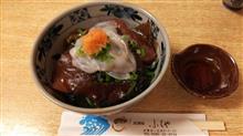 御饌丼ミケドン巡り ふぐ刺し鉄火丼 & 伊勢神宮参拝 & 食べ歩きTRG 御饌丼ミケドン巡り ふぐ刺し鉄火丼 & 伊勢神宮参拝 & 食べ歩きTRG