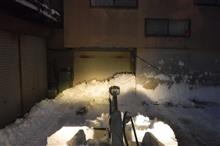 本日の除雪
