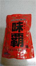 ウェイパァー鍋つゆ