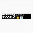 VRX2のフィーリング