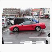 NSX