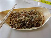 たこ焼き