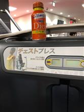 36日目