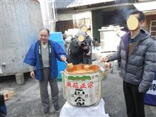 日本酒と鉄道模型なのだ！