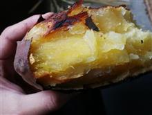 焼き芋