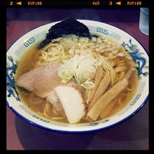 昼ラー