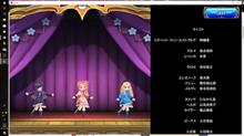 3章コンプ