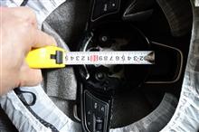 ツァラトゥストラはかく語りき ~ Einleitung