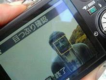 悲しい事も多いけど、私は元気です…