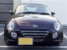 コペンが納車されました！