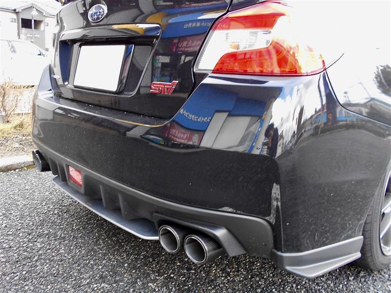 GRB インプレッサ WRX STI (IMPREZA)|FUJITSUBO 藤壺技研工業